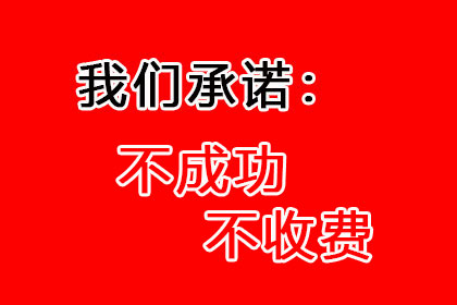 欠款人逾期未还，法院有哪些应对措施？